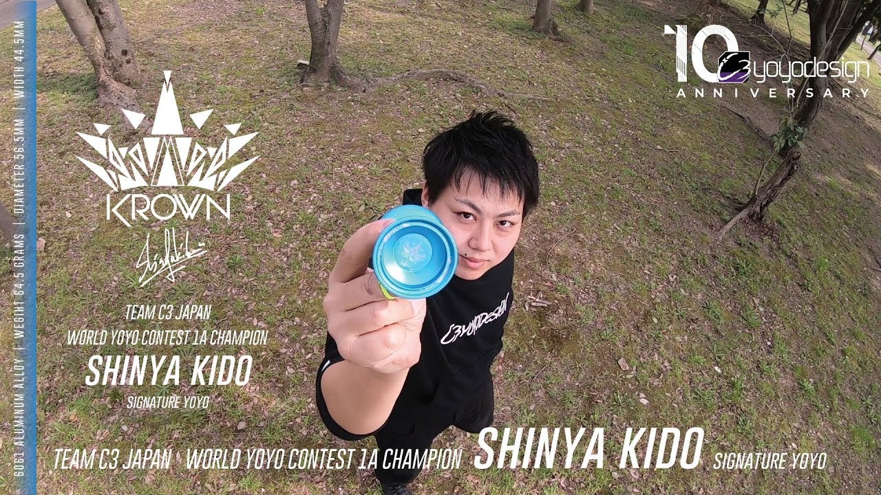 クラウン (REWIND10周年記念) - C3ヨーヨーデザイン ┃ヨーヨー専門店