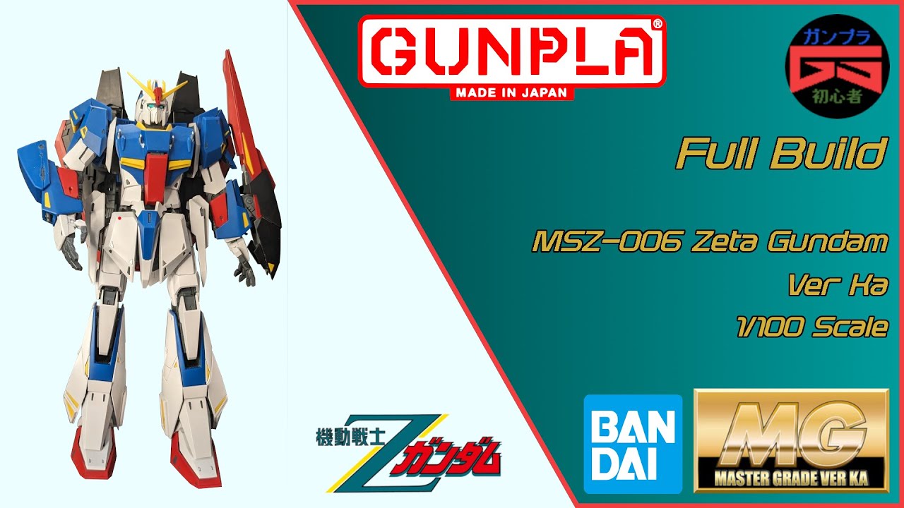 Gunpla Full Build: MG MSZ-006 Zeta Gundam [Ver Ka] - YouTube