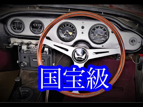 Honda S500] Can it be started without any problems? - YouTube