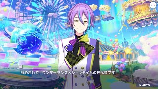 か*ち様 神代類 まとめ売り 神代類 まとめ売り - メルカリ