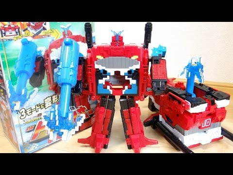 カイオースピアで3モード変形！DXドデカイオー & キューブホエール