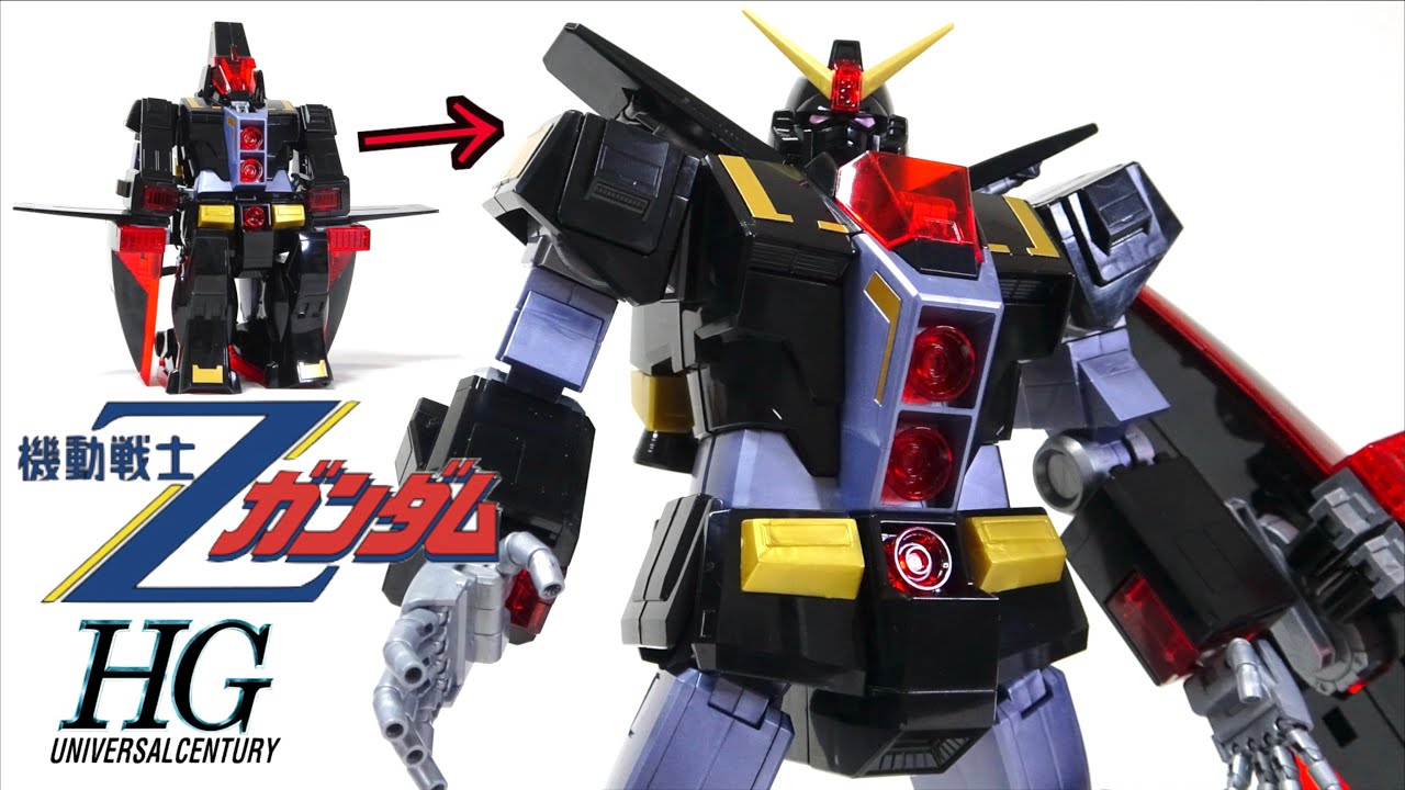 グロス仕上げ限定キット】HG 1/144 サイコ・ガンダム [メタリック