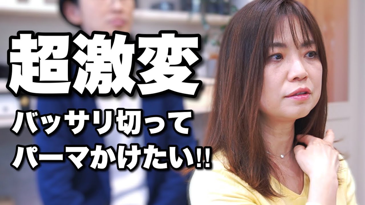 How to use Ana-5 even for first-time users] Kami-dora Maeda gives