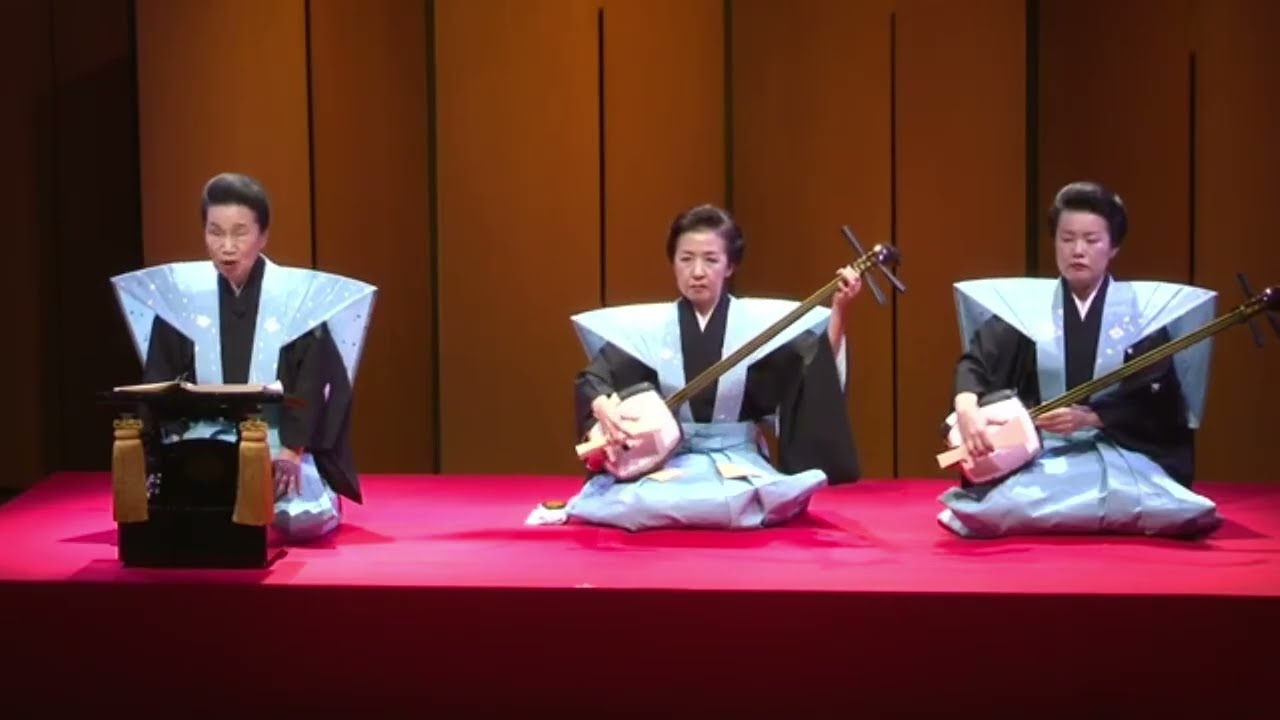 日本の三味線色々』常磐津三味線 常磐津紫緒/Shio Tokiwazu “Shamisen