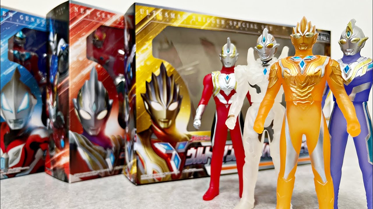 3 types complete!] Ultraman Trigger Special Soft Vinyl Set Yamada