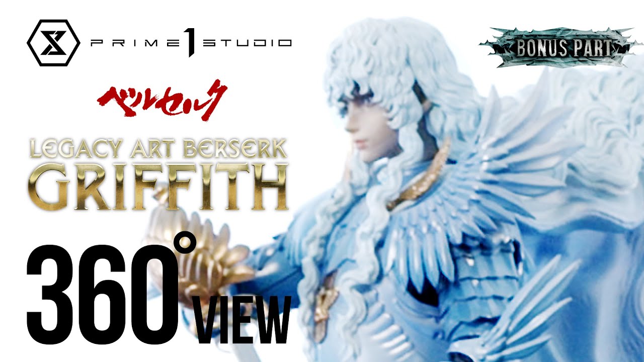 グリフィス ベルセルク | スタチュー | プライム1スタジオ