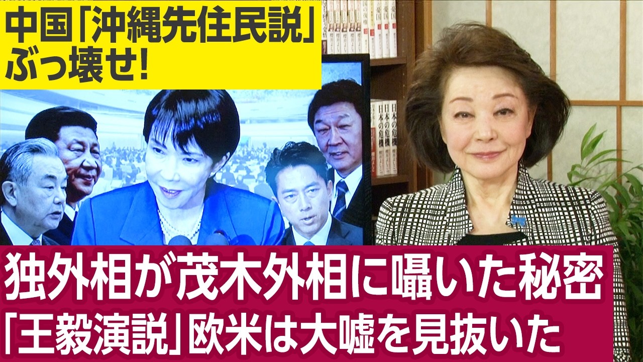 3月28日(火)19:00〜鈴木志乃 ポートレートサイン会 - YouTube