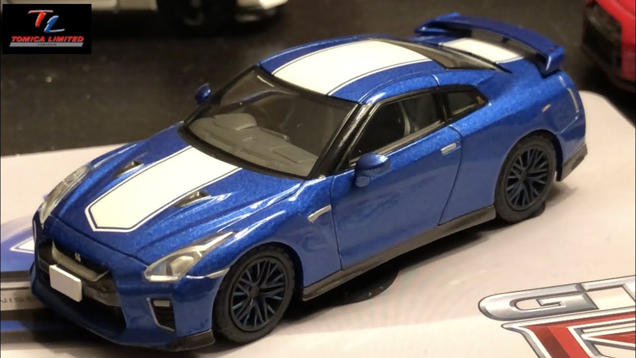 Best 1/64 GT-R? Tomica Nissan GT-R 50th Anniversary Unboxing