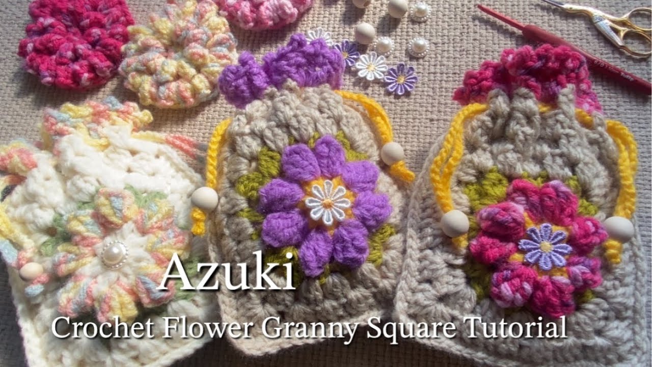 かぎ針編み｜編み物｜お花モチーフ｜How to crochet an easy Flower
