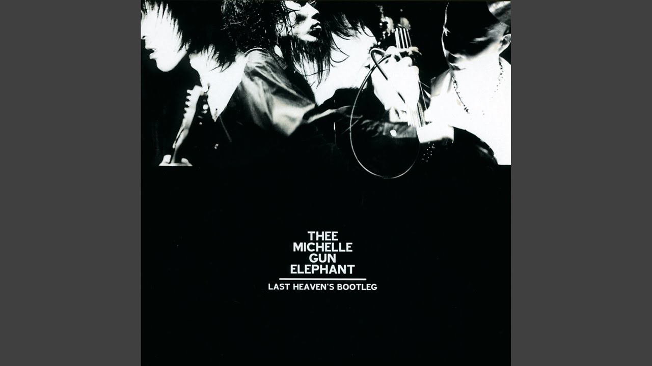 Pinhead Cranberry Dance (Live) - YouTube