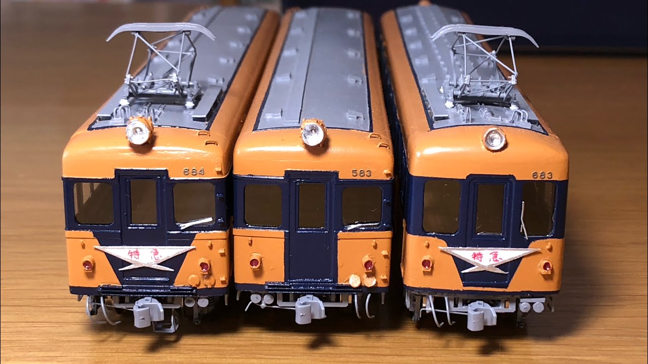 紙製自作】阪急100形 新京阪P-6形の作り方 - YouTube