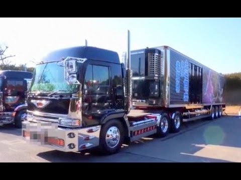 椎名急送 由加丸 トレーラー車庫 龍馬號 デコトラ - YouTube