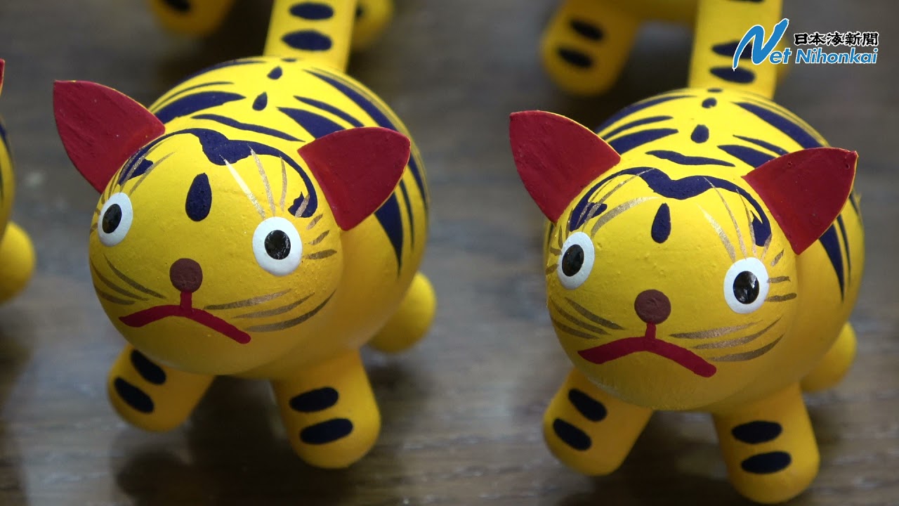 十二支木彫り置物作り 岩美・おぐら屋 日本海新聞 - YouTube