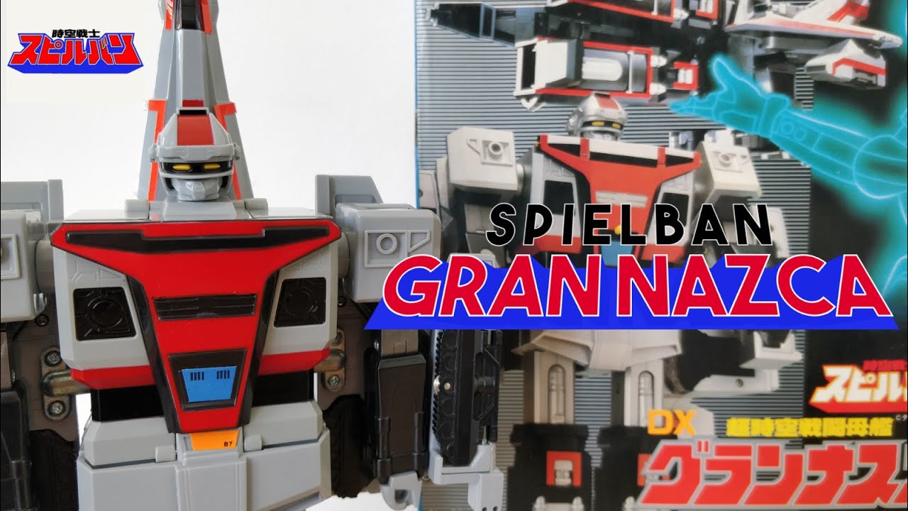 Toku Robo Review #3 : Spielban - Gran Nazca スピルバン・グラン