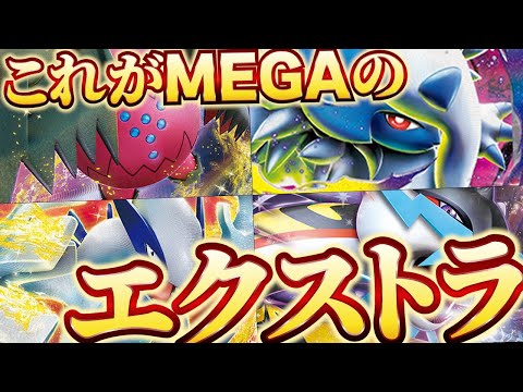 常勝の哲学！サイトウコウセイ サイトウコウセイの常勝の哲学ch