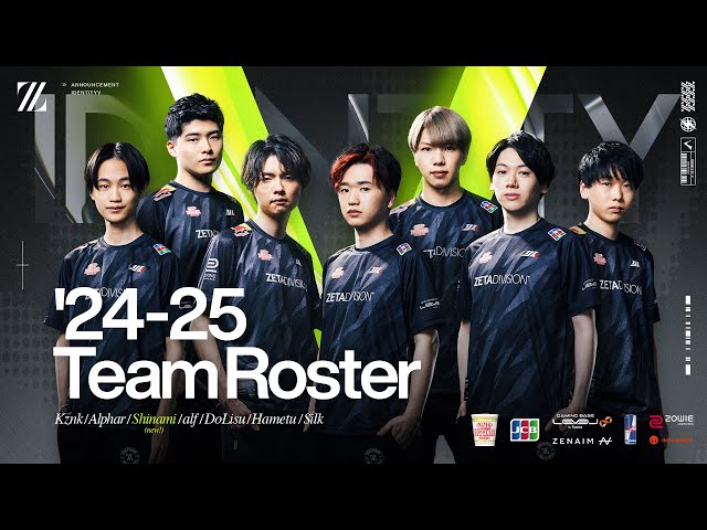 ZETAの雑談】焼肉食べた後に集まれるのかZETA | 第五人格部門 - YouTube