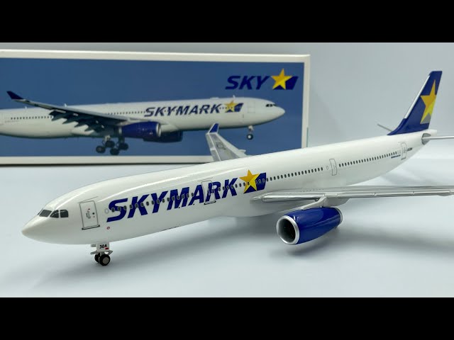 SKYMARK Airlinesスカイマーク航空 AIRBUS A330 JA330A 1/200 飛行機