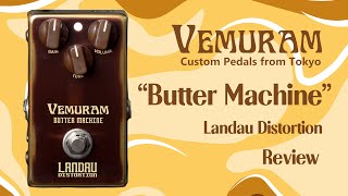 Vemuram Michael Landau Signature 