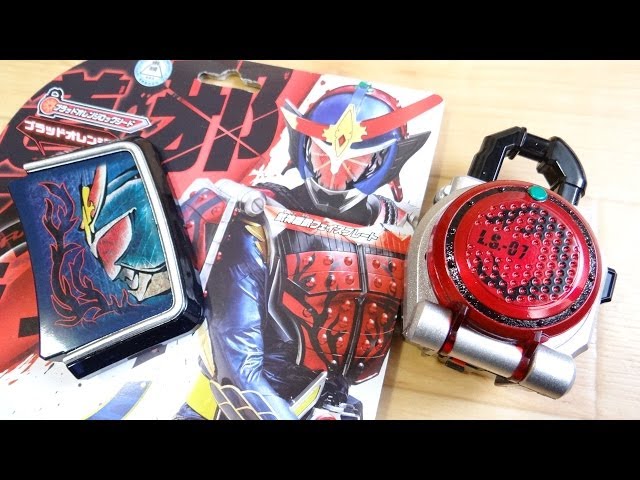 仮面ライダー鎧武オレンジフェイスプレート&ロックシード Amazon | DX