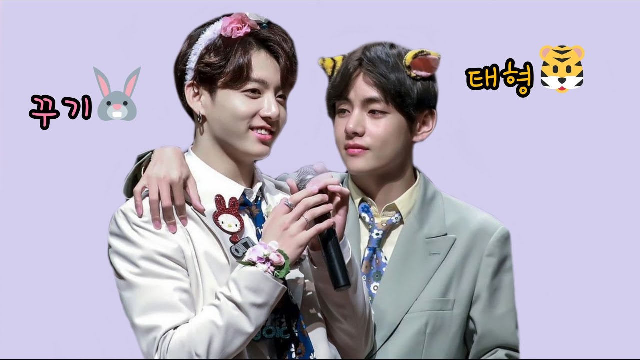 방탄소년단 뷔 정국]방탄 초딩즈 태형 정국의 꽁냥꽁냥한 순간들