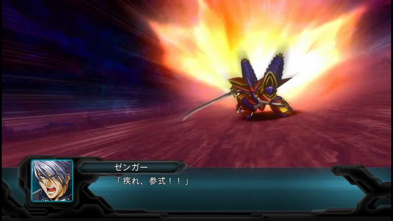SRW OG 2nd グルンガスト参式 All Attacks - YouTube
