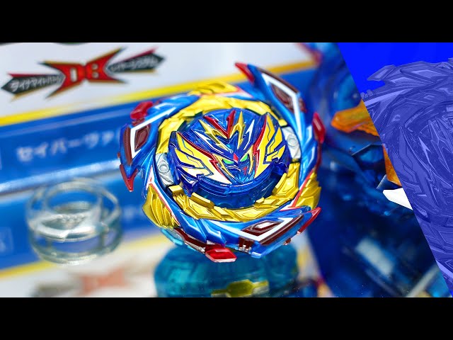 B-187 セイバーヴァルキリー.Sh-7【ベイブレードバーストDB】SAVIOR