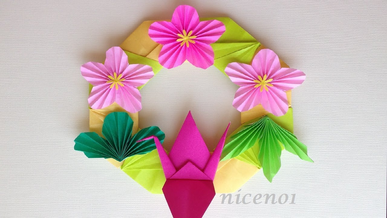 折り紙 お正月のリース（松竹梅）2 簡単な折り方 Origami decoration