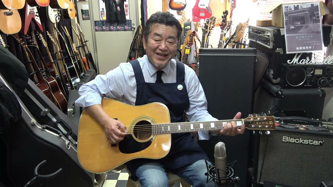 メーカー不明 70年代 ジャパンビンテージ 木曽鈴木ぽい作り メーカー