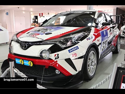Toyota C-HR Racing 2016 Nurburgring 24hours #326 - YouTube