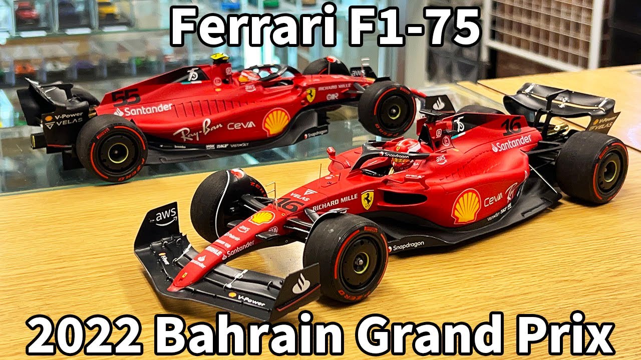 BBR(ミニチャンプス・エクスクルーシブ) 1/18スケール フェラーリ F1