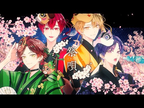 浦島坂田船 春ツ - YouTube