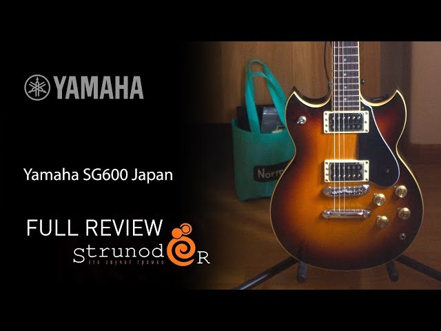 Струнодер 3.0 — Yamaha SG600 Japan - YouTube