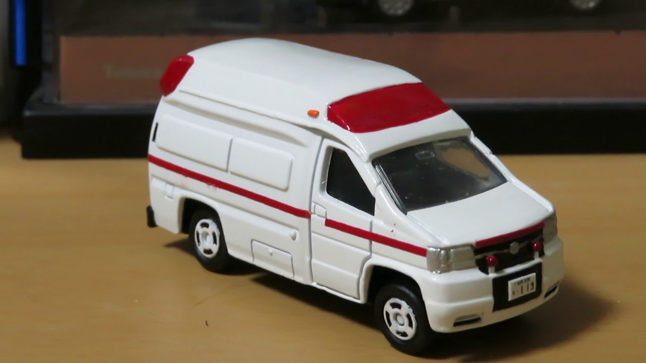 I opened a miniature car. A Tomica modified by a friend. - YouTube