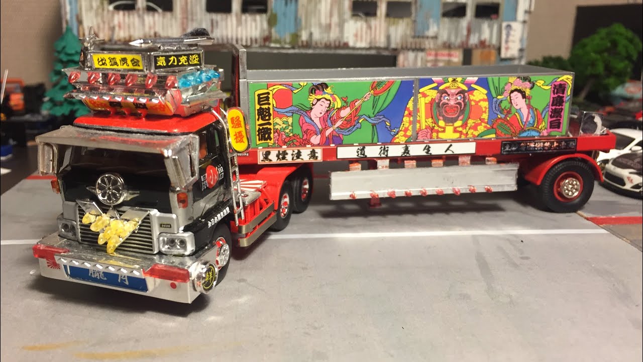 トミカ改造 1/64日野HHデコトラ化 ビンテージネオ truck custom - YouTube