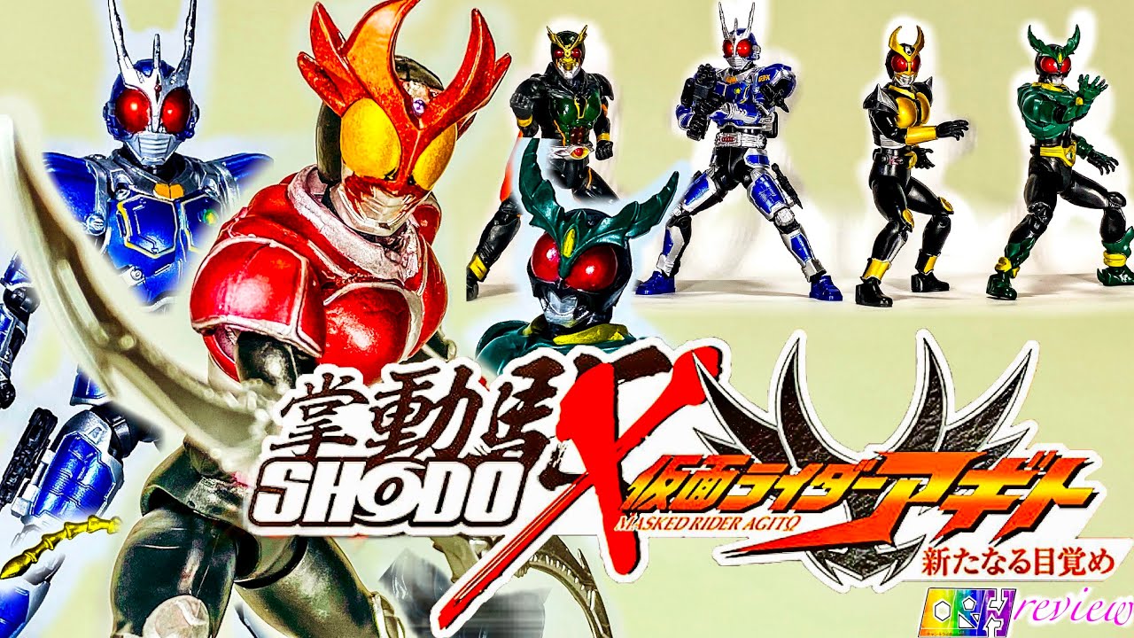 目覚めろ、その魂!』SHODO-X 仮面ライダーアギト 新たなる目覚め