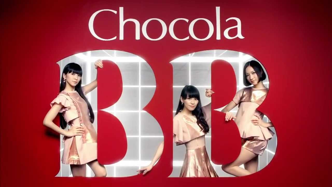 HD】 Perfume エーザイ チョコラBBプラス「笑顔になーれ」篇 CM(15秒
