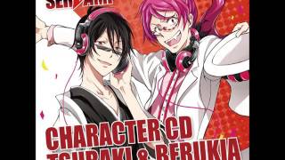 Who is Coming, uninvited ~椿ソロver ~ - YouTube