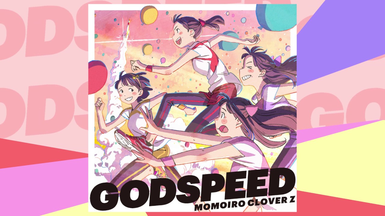 ももいろクローバーZ「GODSPEED」TEASER - YouTube