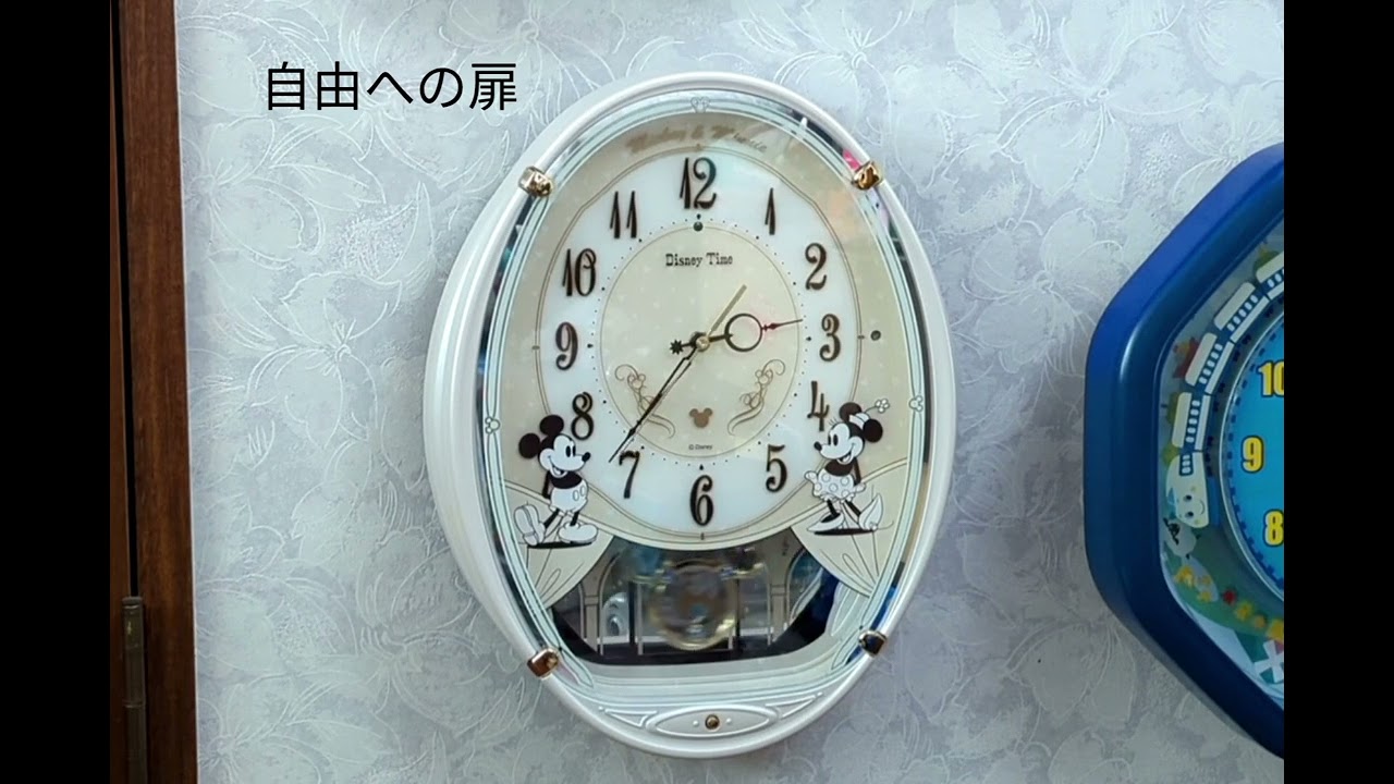 セイコー ディズニータイム FW579W アミューズクロック SEIKO Disney