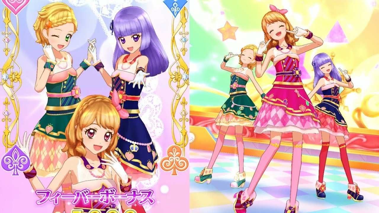 アイカツフレンズ！】Let'sアイカツ！_☆3_あかり・スミレ・ひなき