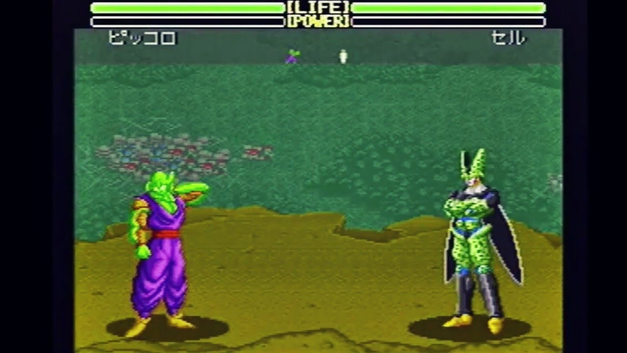 ピッコロ VS セル 」：『ドラゴンボールZ 超武闘伝2』 DRAGONBALL Z