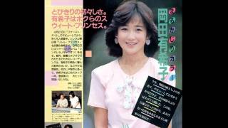 佳桜忌：岡田有希子 ｢Fairy｣ (1985)｜音楽の杜