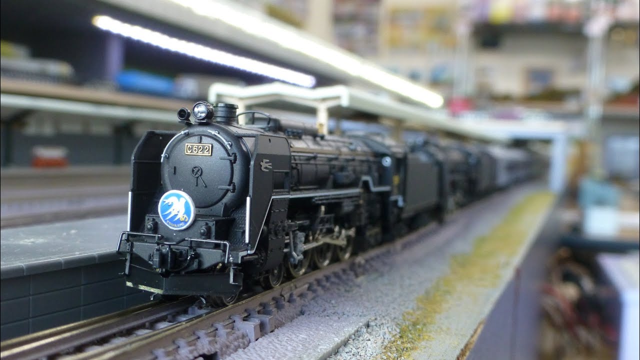 鉄道模型(Nゲージ)：アトリエminamo vol.8：C62重連＋スハ44系 特急