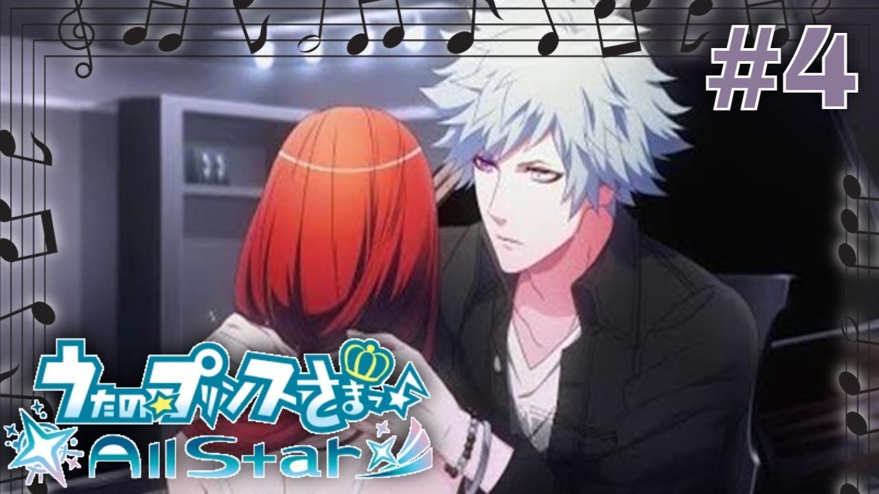 うたの☆プリンスさまっ♪All Star 黒崎蘭丸2－2 - YouTube