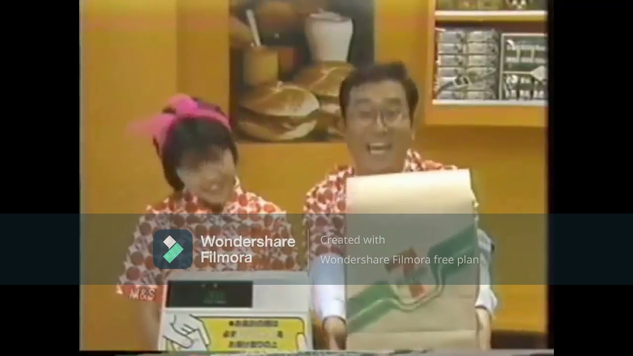 7-Eleven (Japan) Logo History 1978-Present - YouTube