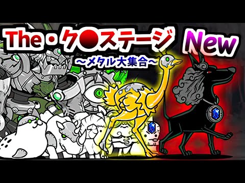 Ver.13.3 New Legend Zero - Ch.11 