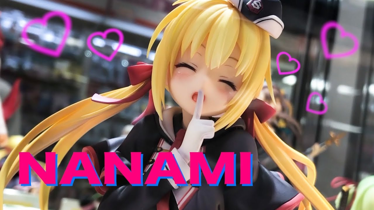 あみあみ特典付 限定版 ブロッコリー 在原七海 フィギュア ゆずソフト