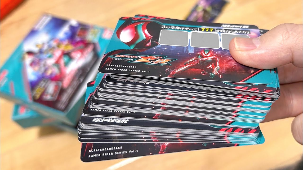 With this much, you're sure to win! [Golden Z Driver x Scratch