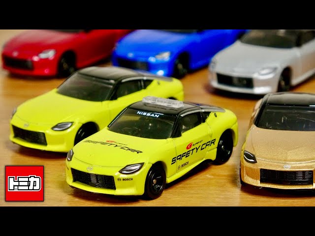 A super cool working Fairlady has arrived! Nissan original Tomica