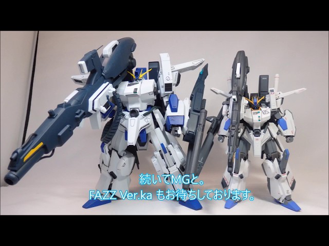 ROBOT魂 SIDE MS FAZZ 開封レビュー THE ROBOT SPIRITS SIDE MS FAZZ